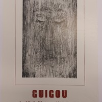 Affiche pour l'exposition Guigou à la Galerie S Djellal , (L'isle-Sur-Sorgue) , du 20 juillet au 12 août 1984 .